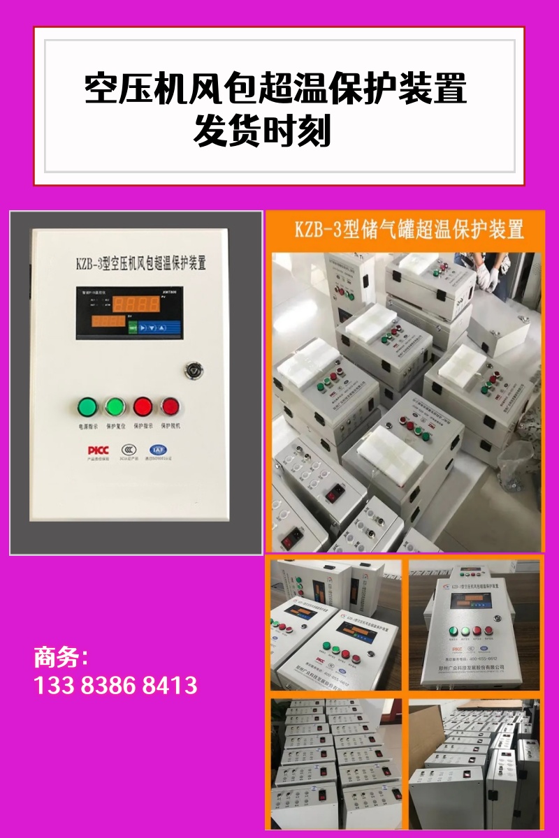 拼接.jpg
