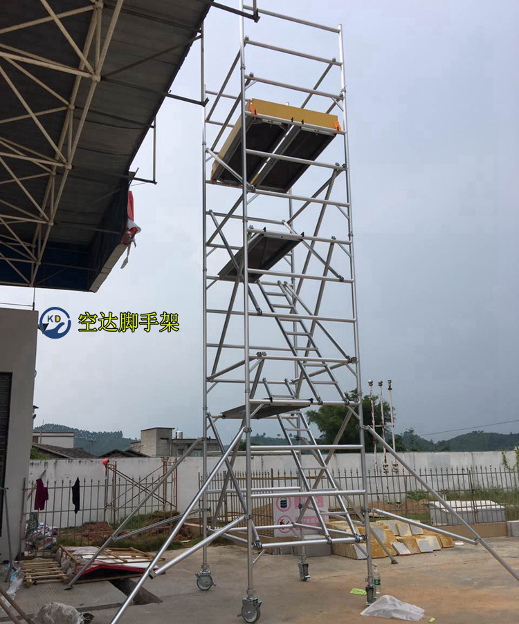 汕头附近租铝合金脚手架厂空达铝合金脚手架移动平台