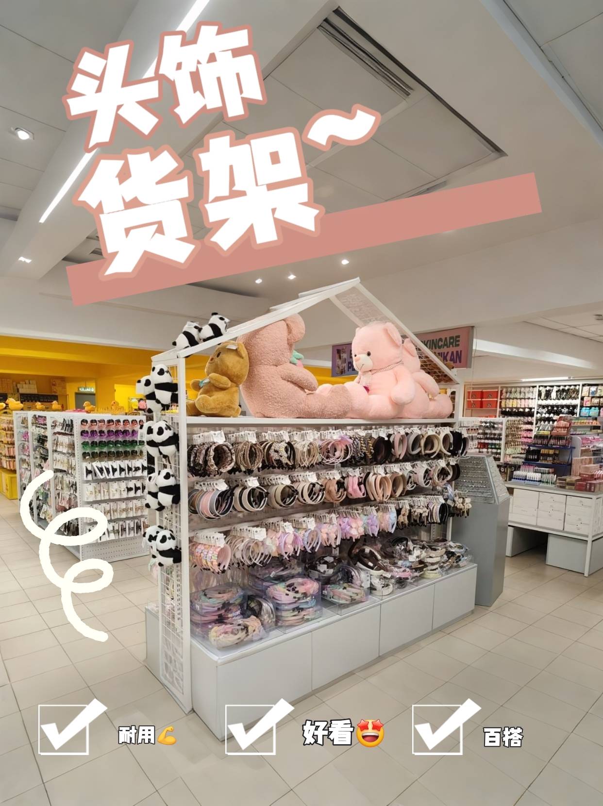 微信圖片_20250718155224.jpg