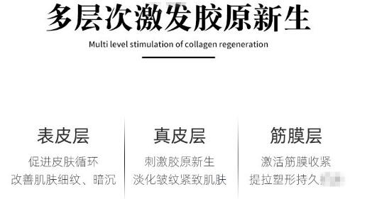 线粒微雕7.jpg