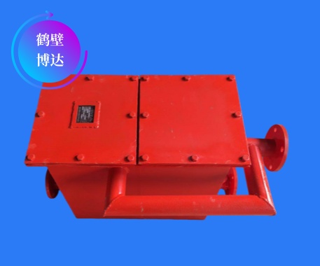 負(fù)壓連續(xù)式放水器_.jpg