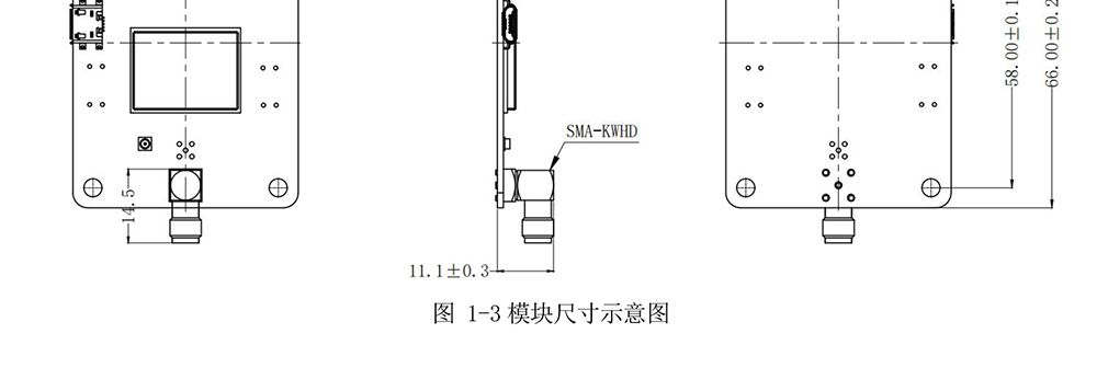 BT-F9PK2-RTK模塊使用說明書-5_07.jpg