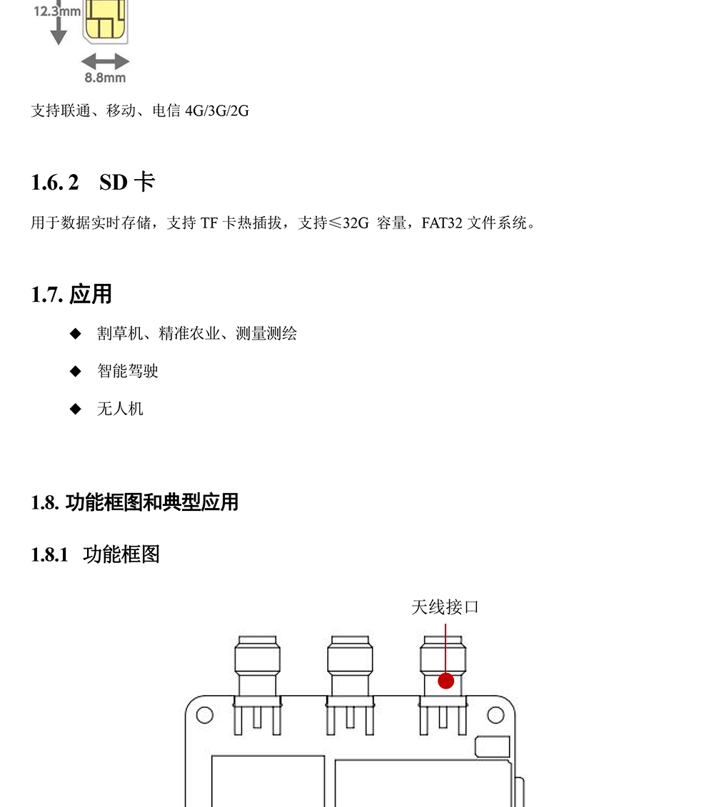 BG-410_07.jpg