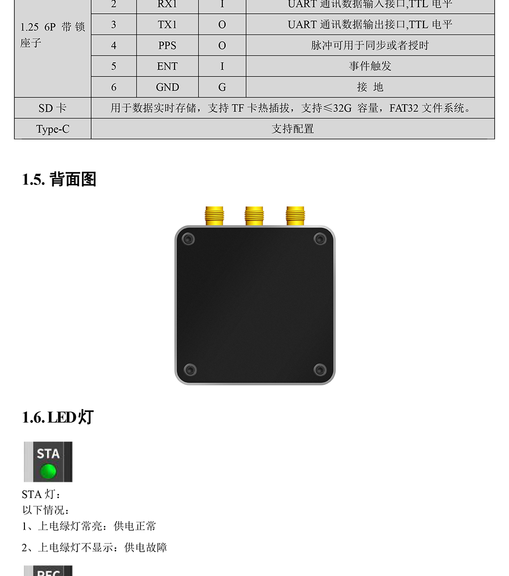 BG-410_05.jpg