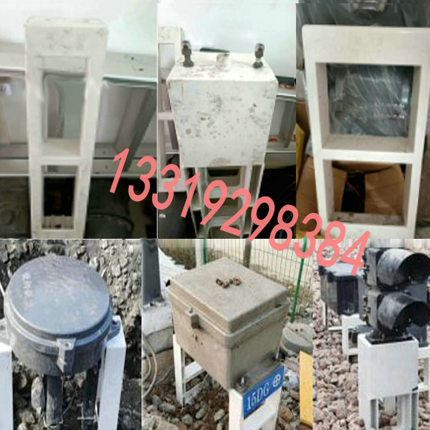 水泥钢构复合材料地面基础硬化台面及设备基础支架 双机构基础轨道箱基础支架复合材料--纪腾 _副本2.jpg