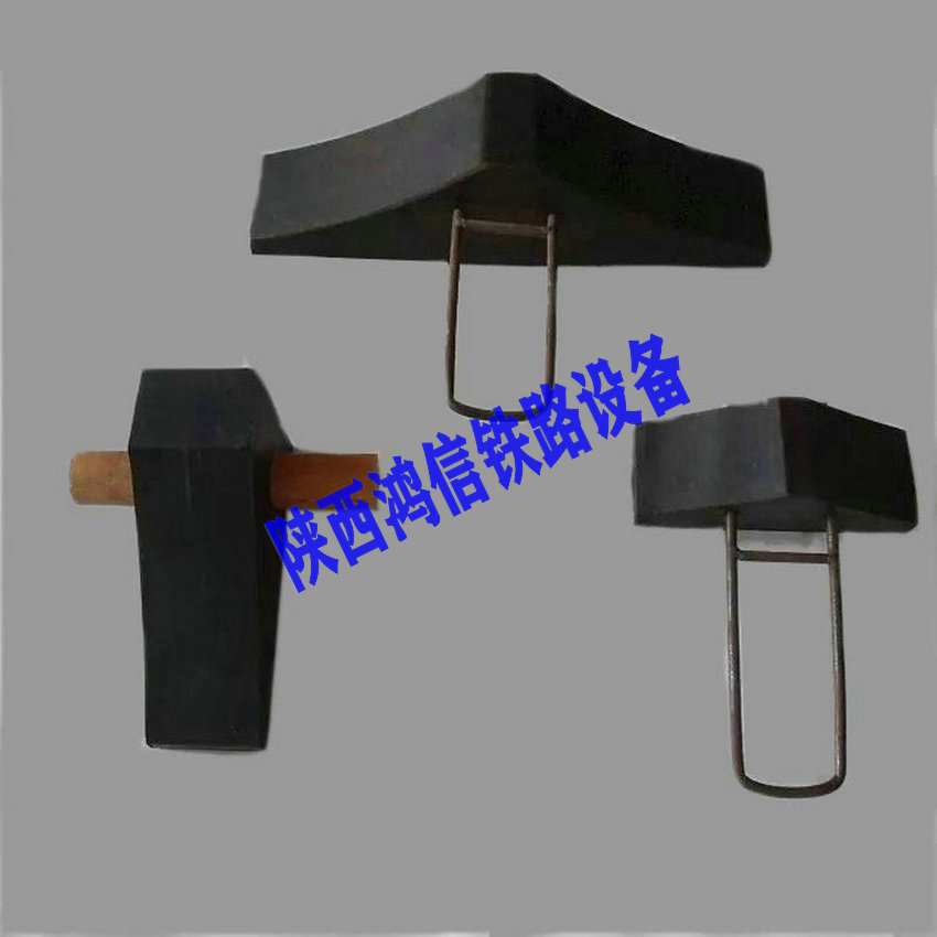 止轮器橡胶止轮器HA_副本.jpg