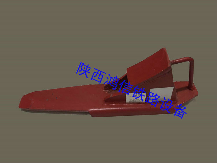 普通铁鞋duan2020-4-29副本.jpg
