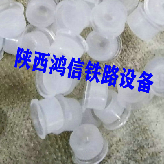 继电器封塞塞封封签继电器铅封塞封封签铁路通用继电器塞封-[规格：直径6mm，深度5mm，定制“XT”h或“XX   .jpg