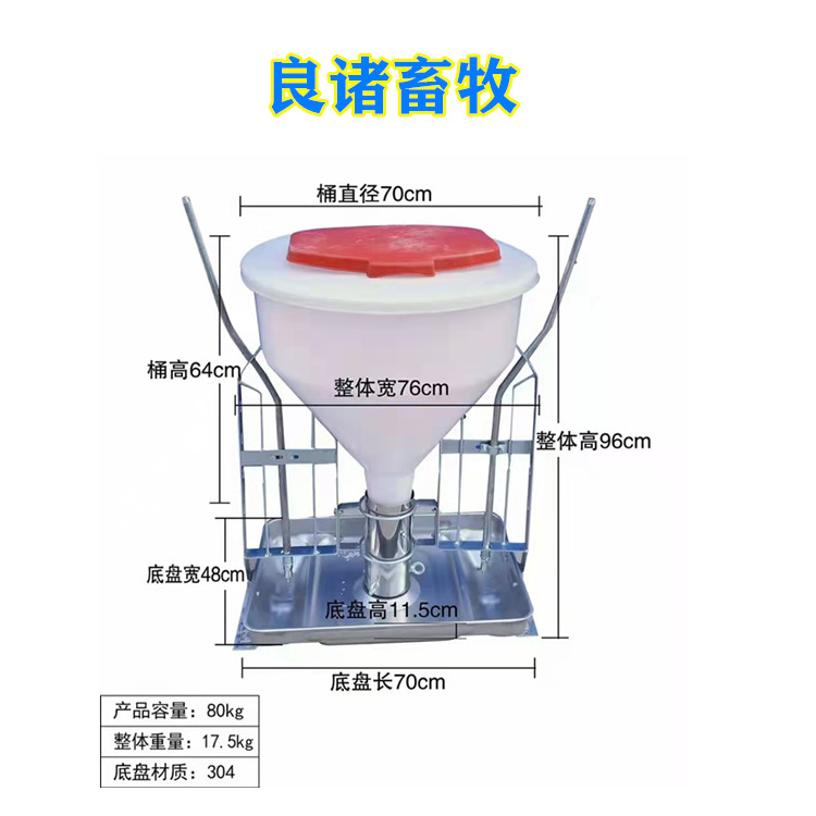 微信图片_20220409152148.jpg