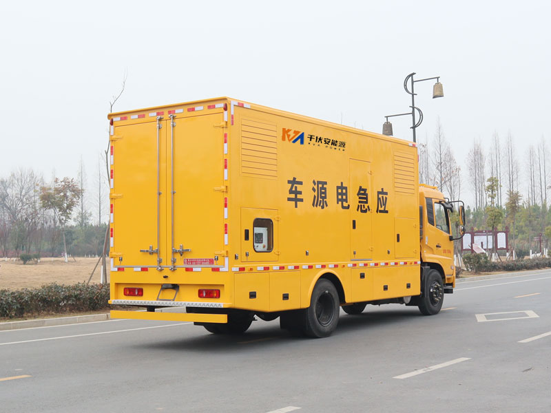 電源車1.jpg