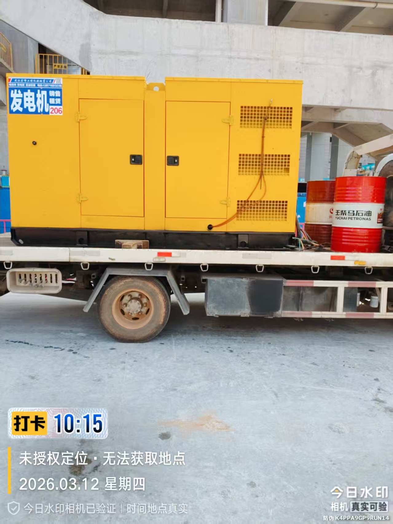 7ff91373fd122dcea3ff10f2930dc4dc.jpg