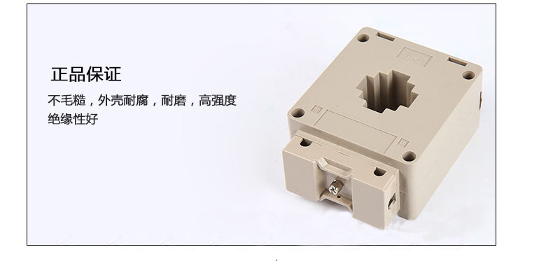 SDH-30 十字特大30詳情3.jpg