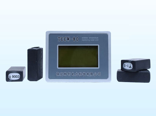 TCCW-80无线测温.jpg