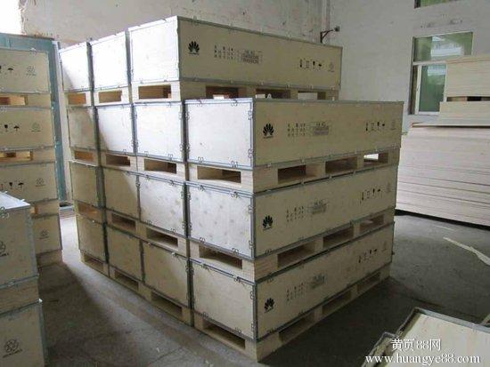 f8eda70c40c733cf - 副本 - 副本 - 副本.jpg