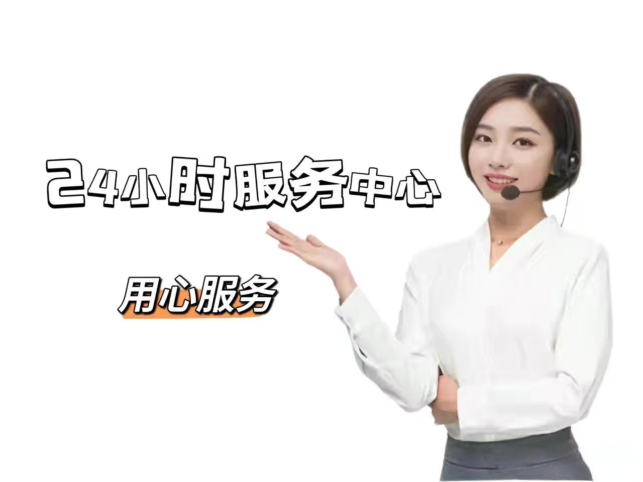 75E33F1E39D4B4EE2D94D4A572AE82C3.jpg