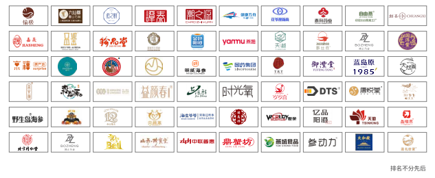 圖片2.png