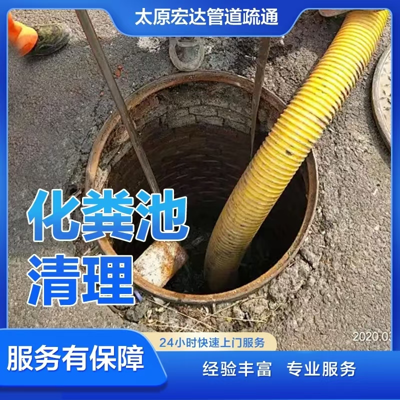 微信图片_20250409083844.jpg