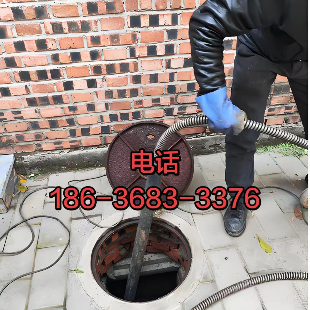 微信图片_20260316151712_275_15.jpg