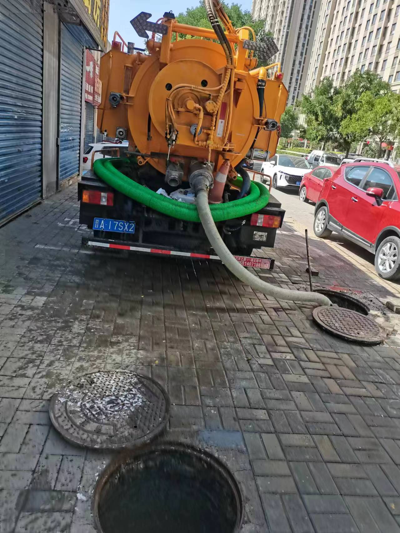 微信图片_20230113170348.jpg