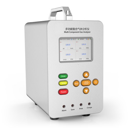 XO-BT800手提式多种气体分析仪.jpg