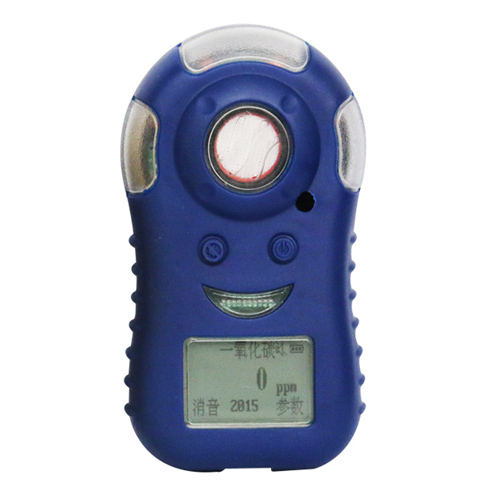 XO-600CX便携式硫化氢有毒气体检测仪器.jpg