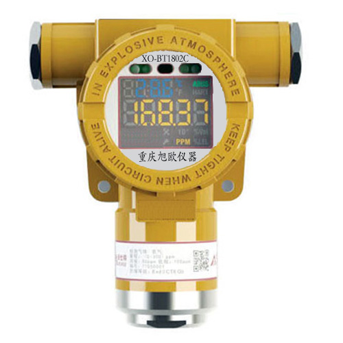 XO-BT1802C.jpg