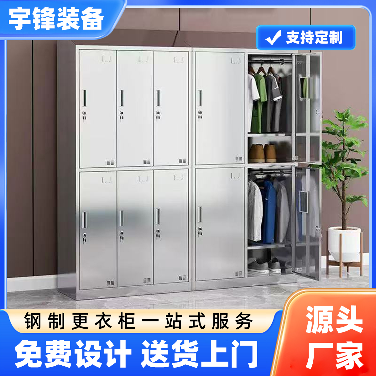11 拷贝.jpg