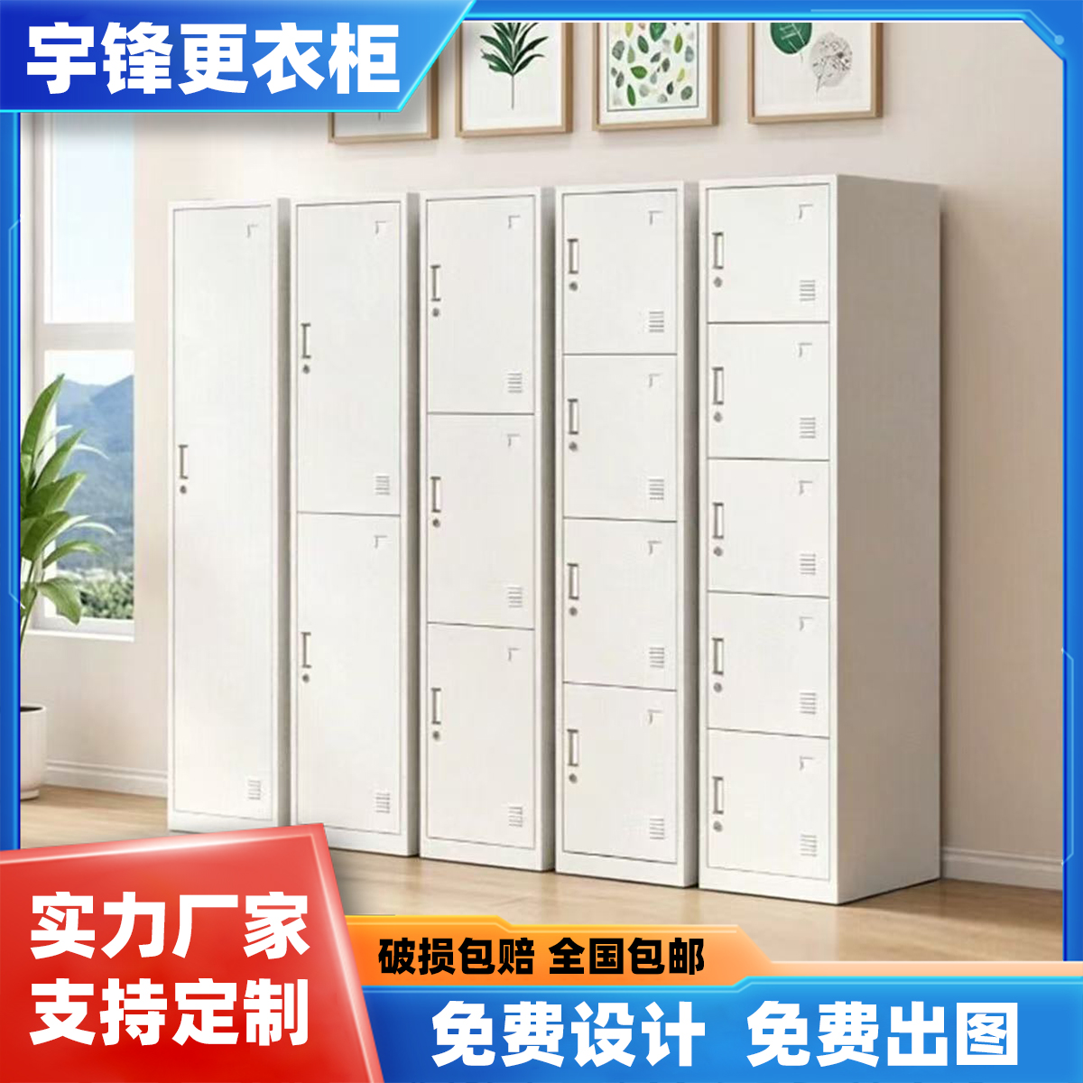 13 拷贝.jpg