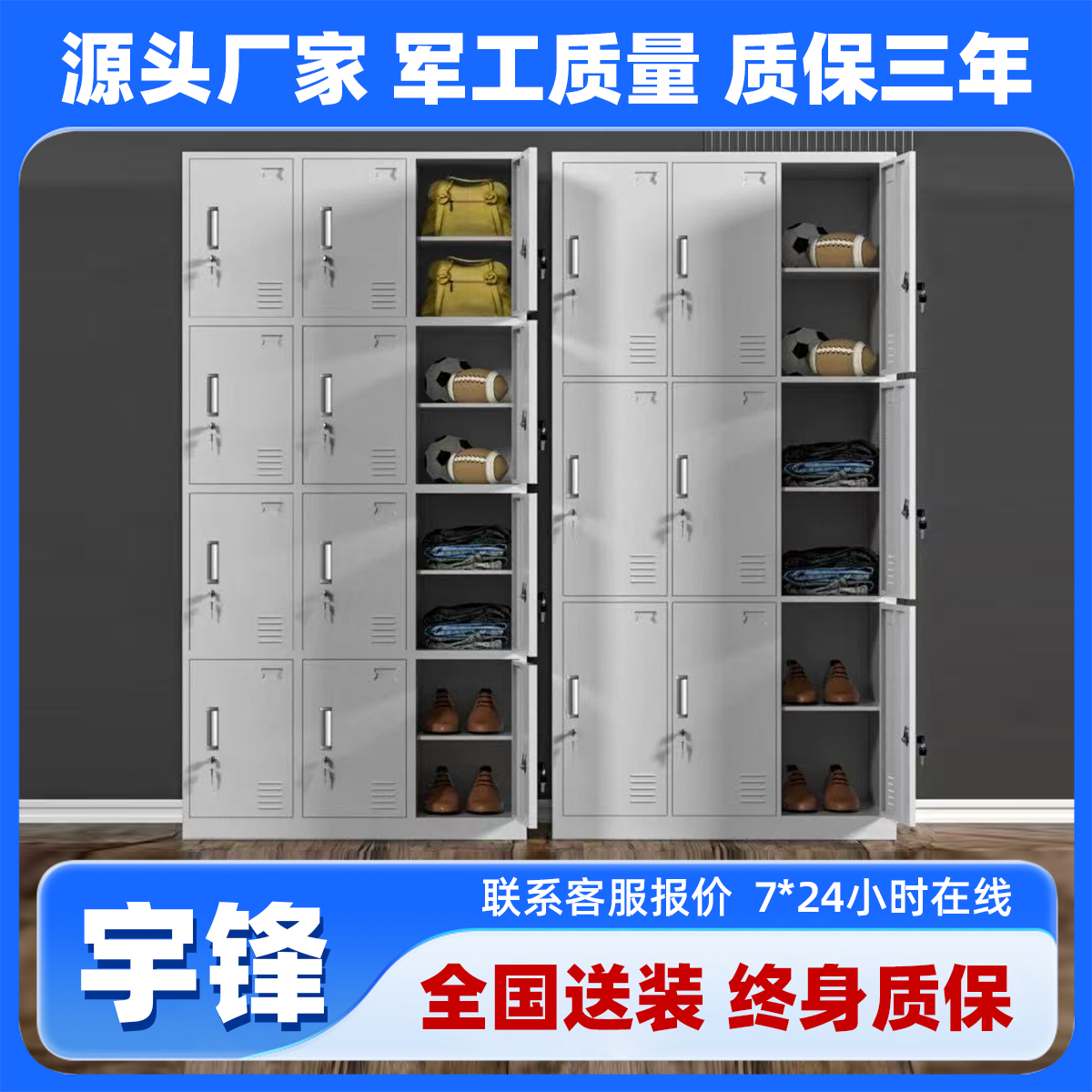 7 拷贝.jpg