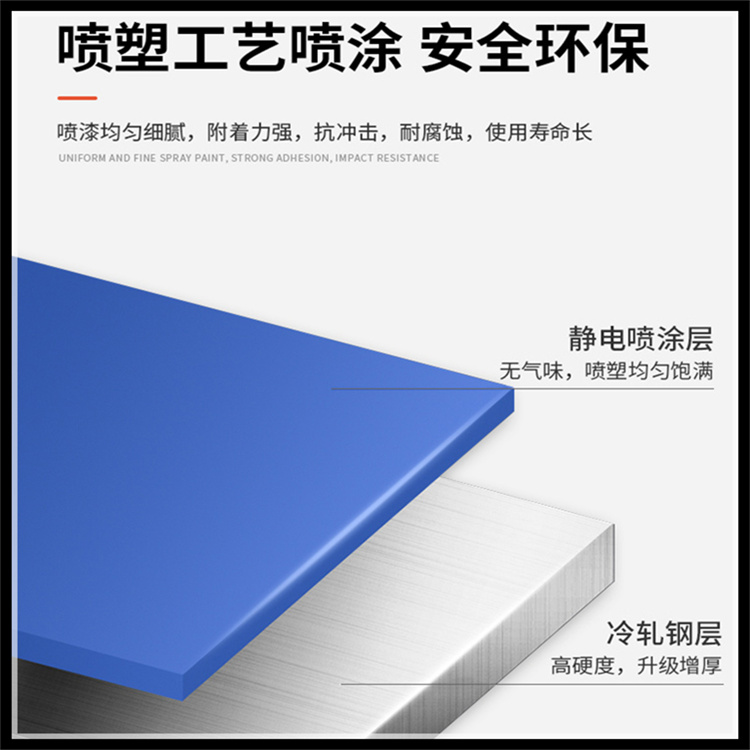 仓储货架18.jpg