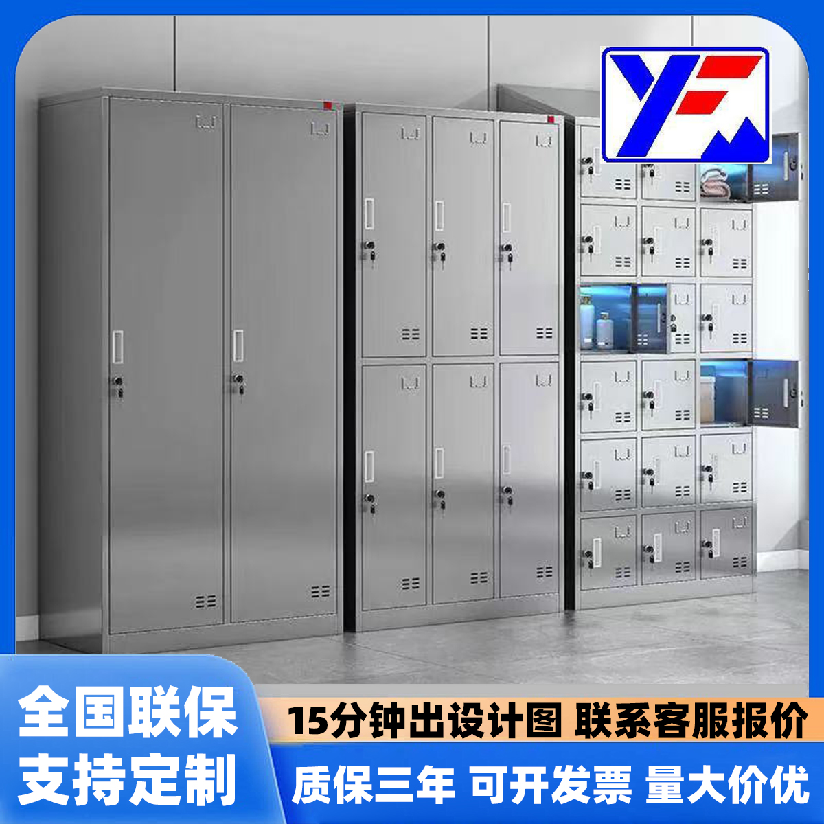 9 拷贝.jpg