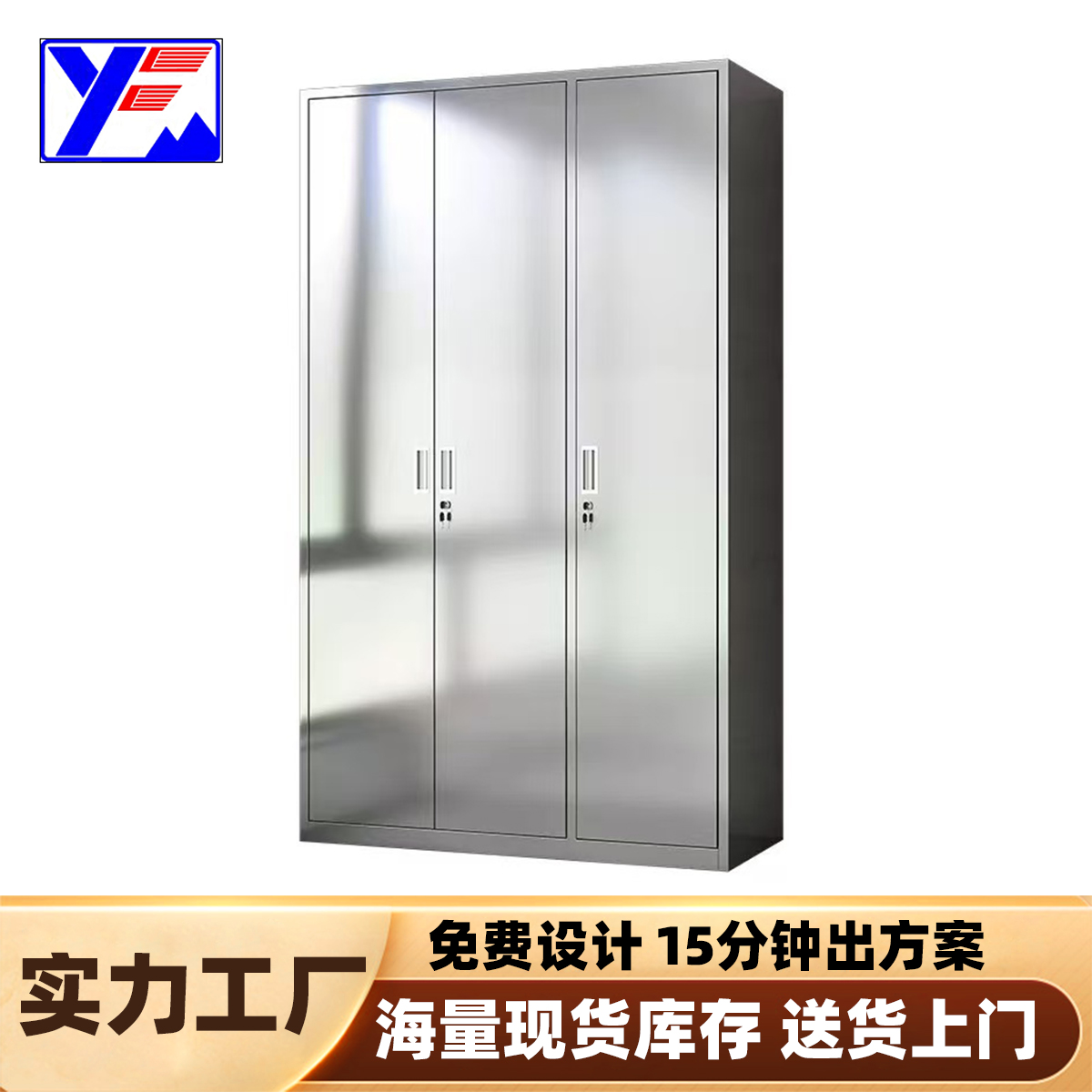 12 拷贝.jpg