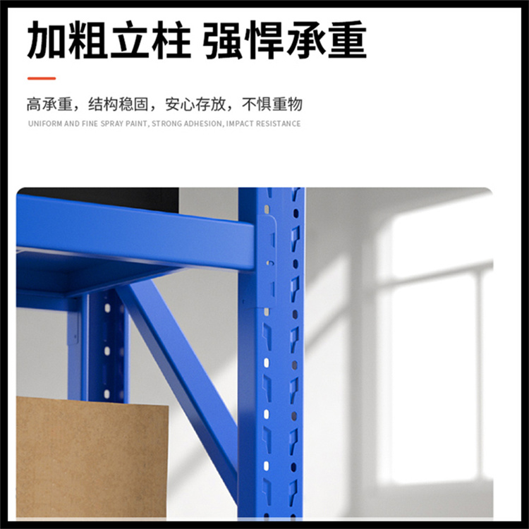 仓储货架19.jpg