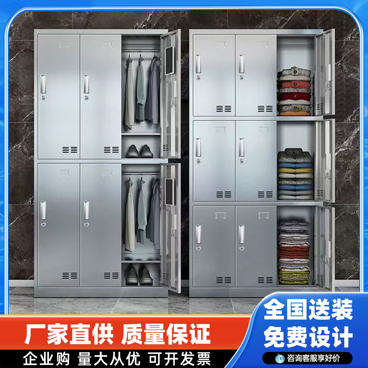 10 拷贝.jpg