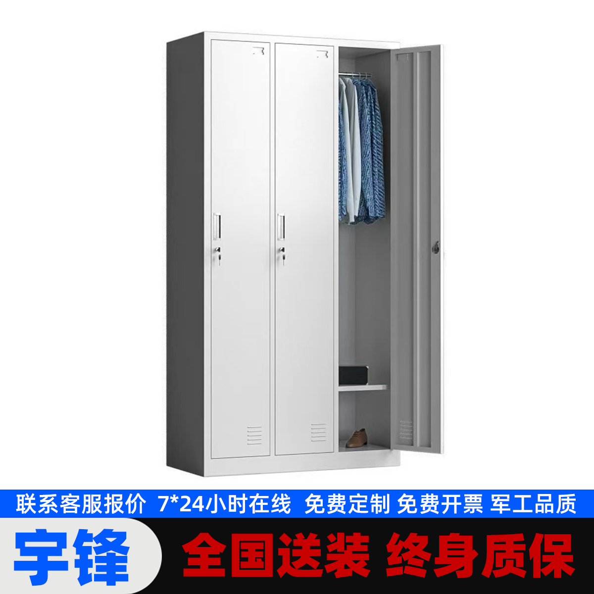 8 拷贝.jpg