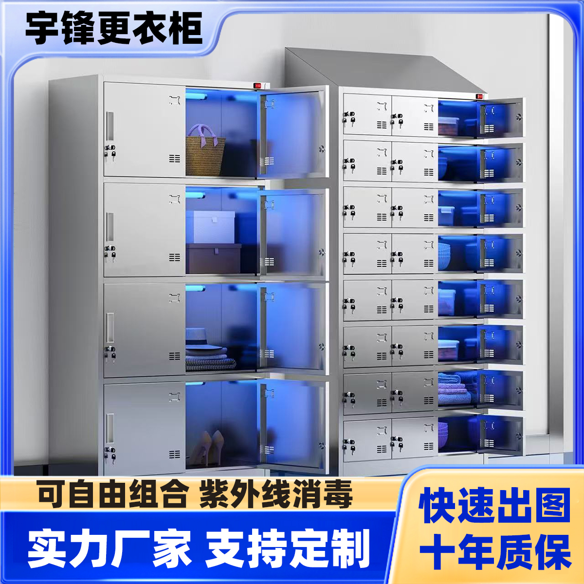 19 拷贝.jpg