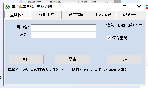 2e24755b-f2bc-4dac-a014-dc10b038f115.png