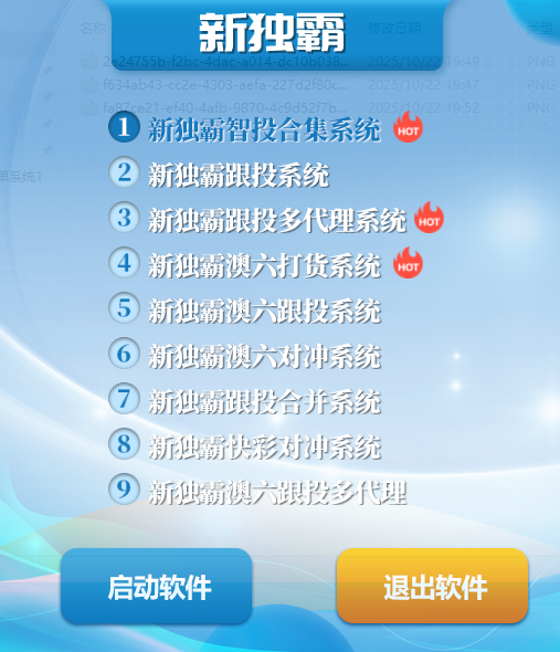 a0f419e2-b1c7-46fc-9050-4ca90f18119e.png
