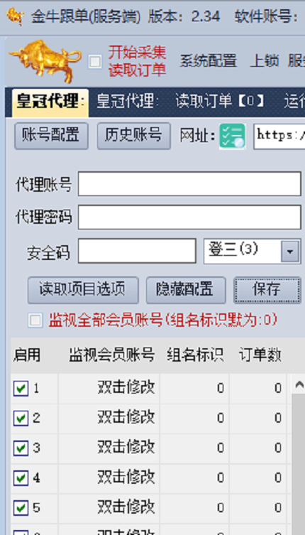 fa87ce21-ef40-4afb-9870-4c9d52f7b882.png