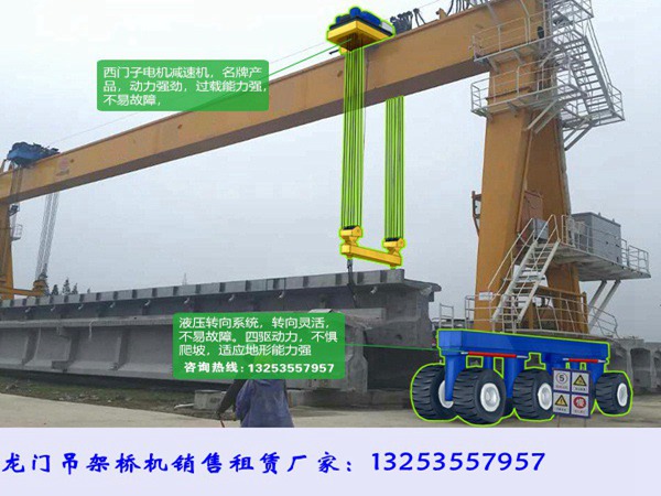 ME90 90-40-12米升高轮胎吊杭州工地.jpg