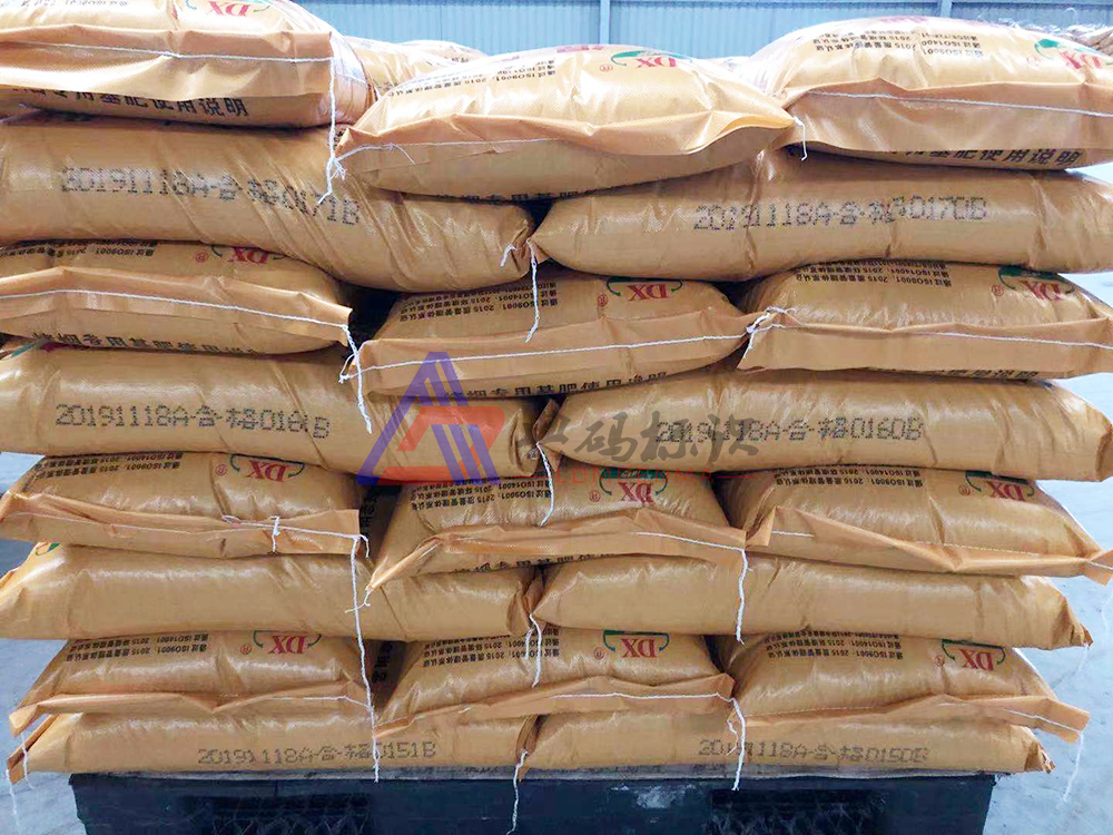 编织袋包装袋 (8).jpg