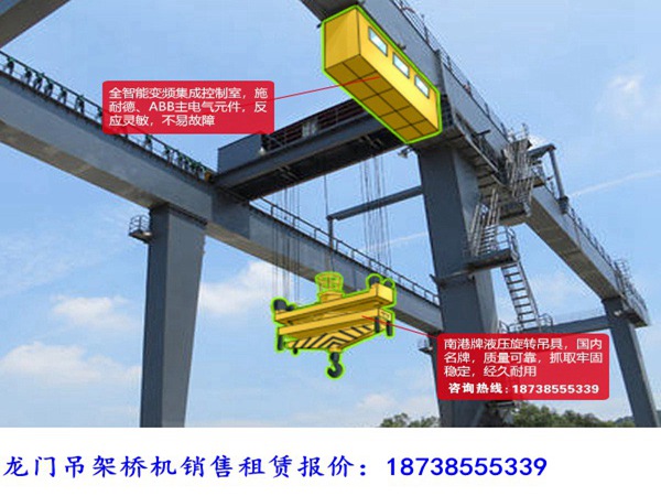 轨道式集装箱门式起重机.jpg