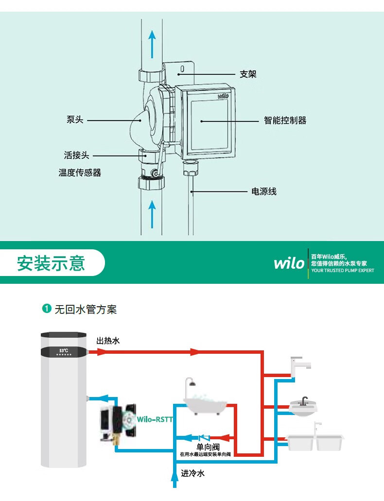 详情图10.jpg