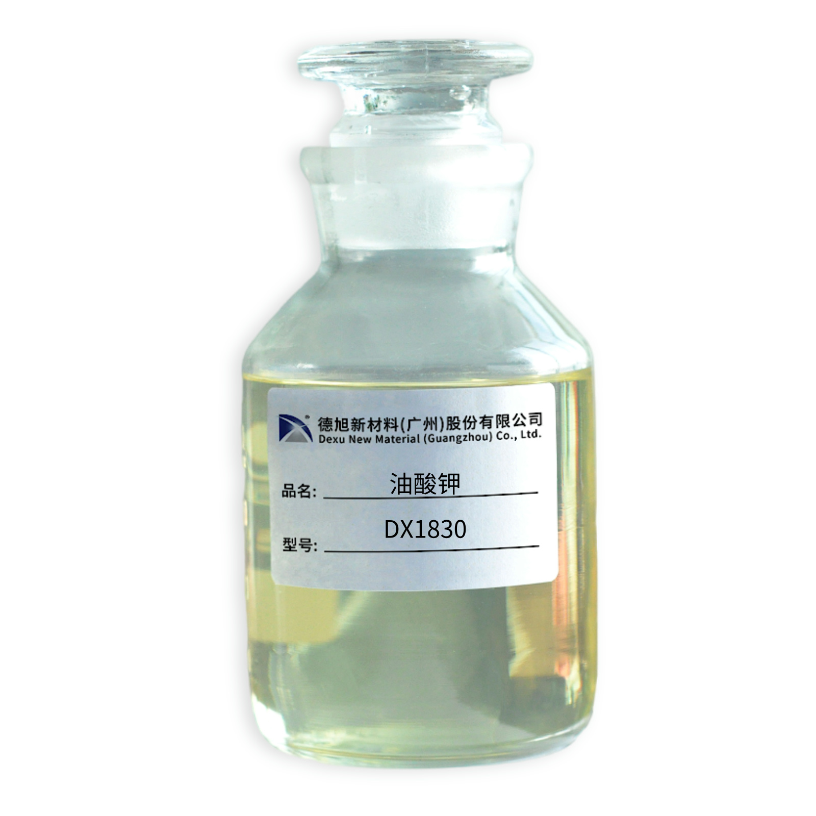 油酸钾DX1830 (3).jpg