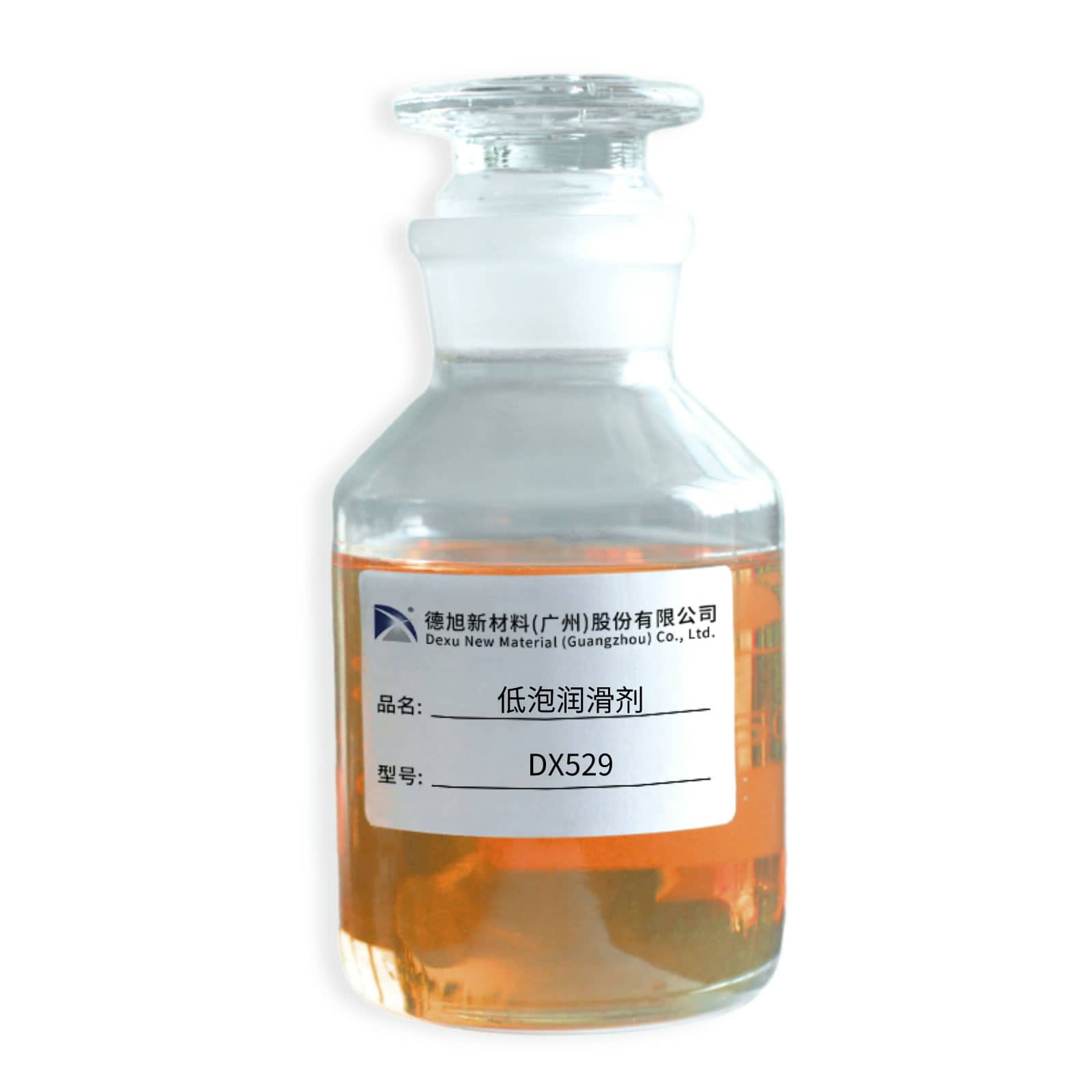 低泡潤滑劑DX529 (2).jpg