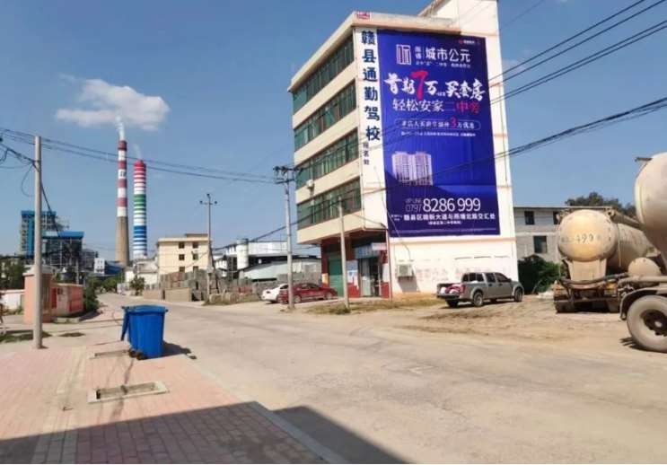 廣東墻體廣告 (2).jpg