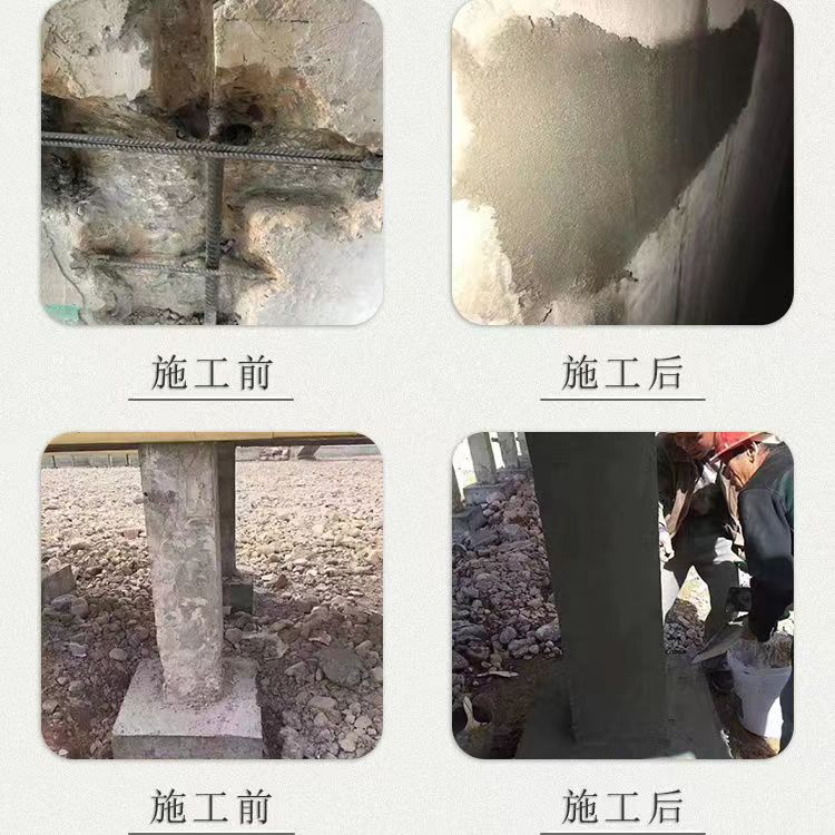 环氧制作图 (29).jpg