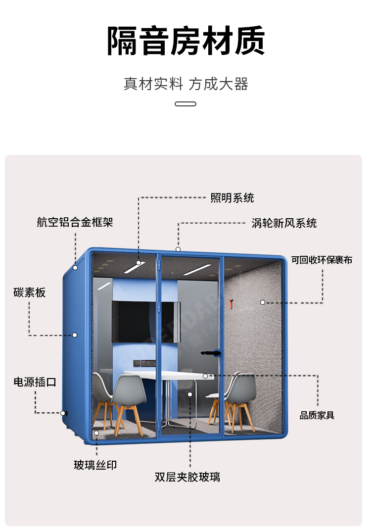 750詳情頁(yè)_17.jpg