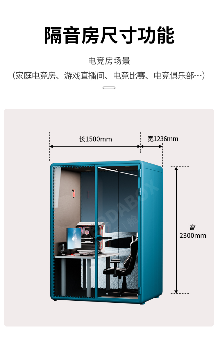 750详情页_16.jpg