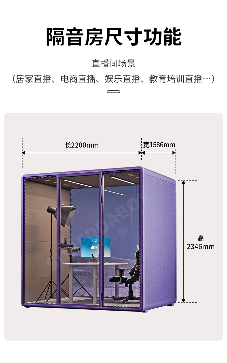 750详情页_17.jpg